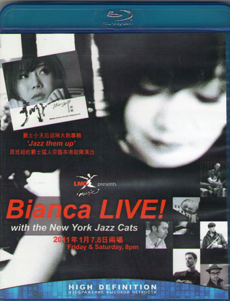 Bianca Live With the New York Jazz Cats (Blu-ray)* на Blu-ray
