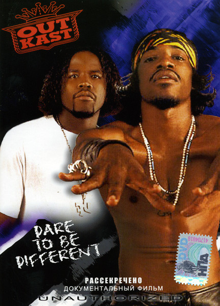 OUTKAST Dare To Be Different на DVD