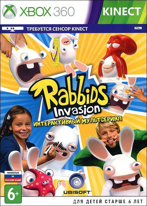 Rabbids Invasion (Xbox 360 Kinect)