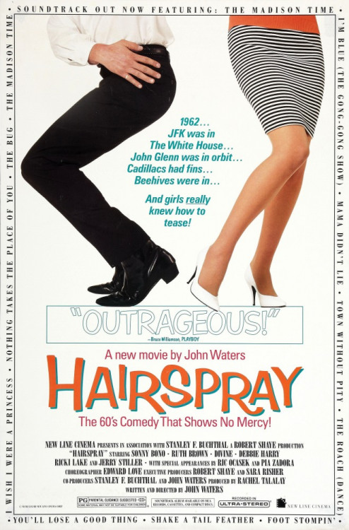Лак для волос (Без полиграфии!) на DVD