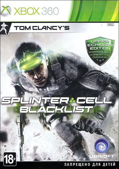Splinter Cell Blacklist (2 Xbox 360)
