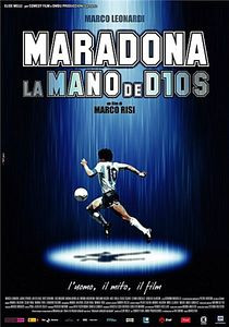 Марадона: Рука Бога на DVD