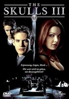 Изображение товара Черепа 3