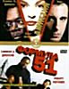 Амнезия / Формула 51 на DVD