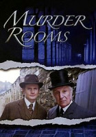 Изображение товара Комнаты смерти: комбинация белого коня