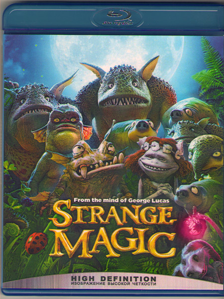 Странная магия (Blu-ray) на Blu-ray