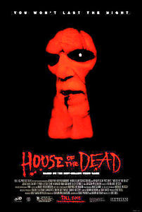 Дом мертвецов (Дом мертвых)   на DVD