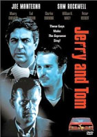 Изображение товара Джерри и Том