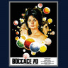 Боккаччо 70 на DVD Боккаччо 70 на DVD