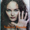 Vanessa Paradis Divinidylle Tour (Blu-ray) на Blu-ray