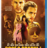 Особо опасны (Blu-ray)* на Blu-ray