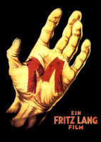 Изображение товара М