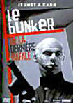 Бункер - последние выстрелы (Бункер последнего выстрела) на DVD