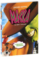 Изображение товара Маска