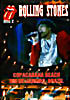 ROLLING STONES Copacabana Beach, Rio De Janeiro, Brazil  Disc 2 на DVD