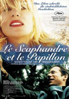 Изображение товара Скафандр и бабочка