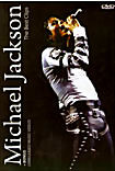 Michail Jackson The Best Clips на DVD
