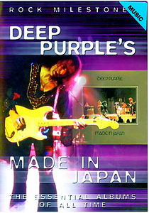Deep Purple - Machine Head Live 1972 на DVD