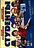 Студенты 1 (16 серий) (2 DVD)  на DVD