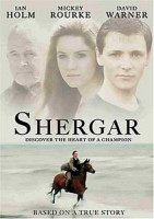 Изображение товара Похищение чемпиона