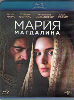 Изображение товара Мария Магдалина (Blu-ray)