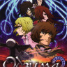 Одзума (Озума) (6 серий) на DVD