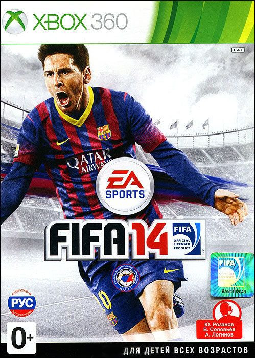FIFA 2014 (Xbox 360)