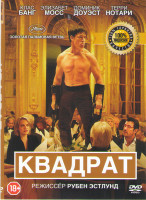 Изображение товара Квадрат