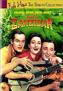 Дорога в Занзибар   на DVD