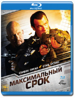 Изображение товара Максимальный срок (Blu-ray)