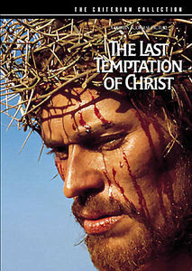 Последнее искушение Христа   на DVD