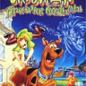 Скуби ду и призрак ведьмы на DVD Скуби ду и призрак ведьмы на DVD