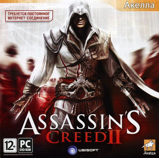 Assassin’s Creed II (PC DVD)