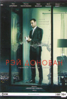 Изображение товара Рэй Донован 3 Сезон (12 серий) (2 DVD)