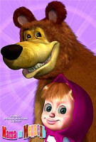 Изображение товара Маша