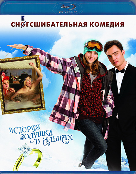 Выйти замуж за миллиардера читать. Выйти замуж за миллиардера читать. Выйти замуж за миллиардера читать. Замуж за миллиардера. Выйти замуж за миллиардера.