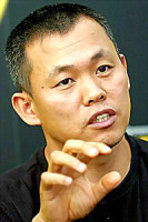 Изображение товара Весна,лето,осень,зима…и снова весна/Береговая охрана