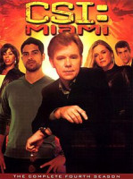 Изображение товара Открытая вода