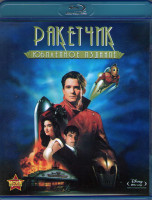 Изображение товара Ракетчик (Blu-ray)*
