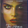 Топ модель (Blu-ray) на Blu-ray Топ модель (Blu-ray) на Blu-ray
