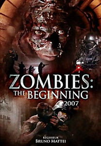 Зомби начало на DVD Зомби начало на DVD