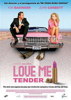 Изображение товара Элвис покинул здание