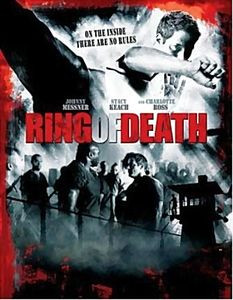 Смертельный ринг на DVD