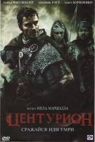 Изображение товара Центурион