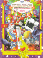 Изображение товара Вольтрон Легендарный Защитник (11 серий)