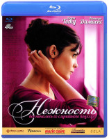 Изображение товара Нежность (Blu-ray)