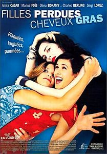 Потерявшие и Ищущие  на DVD