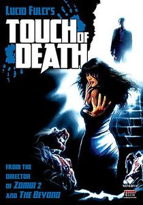 Прикосновение смерти (Dj-Пак) на DVD