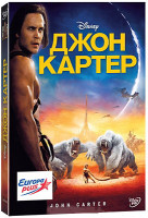 Изображение товара Джон Картер