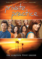 Изображение товара Private Deluxe